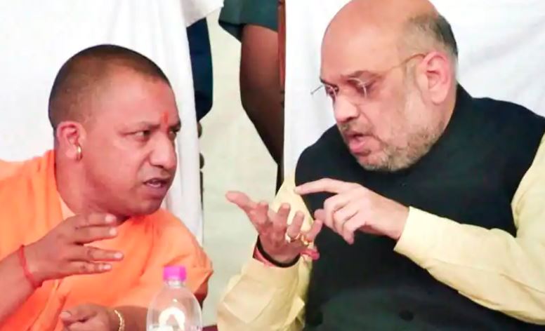 YOGI AND SHAH