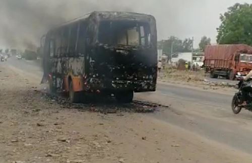 BUS FIRE