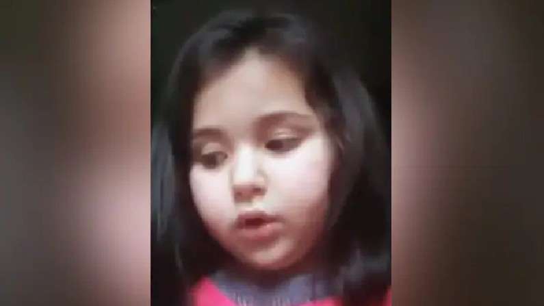 6-year-girl-Complains-To-PM-Modi