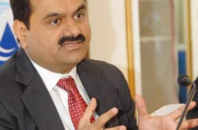 GAUTAM ADANI