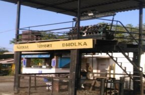 dholka station