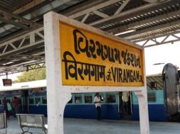 Viramgam-Railway-Station