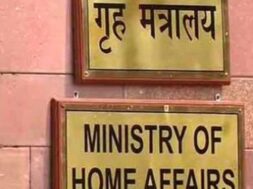 Home ministry