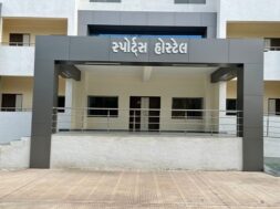 rajkot sport hostel building-1