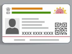 Masked aadhaar