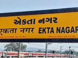 ektanagar rail-1