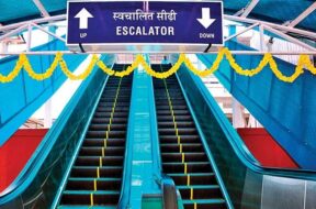 escalators kalpurrailway staion (2)