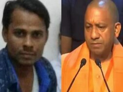 CM YOGI