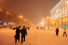 Khreshchatyk street (winter, eveningtime). Kiev, Ukraine, Eastern Europe.