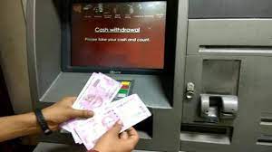 RBI ગવર્નરની જાહેરાત- હવે દરેક ATM માંથી ડેબિટ કાર્ડ વગર પણ પૈસા ઉપાડી શકાશે ,જાણો કંઈ રીતે ? 