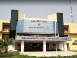 agricultural university anand