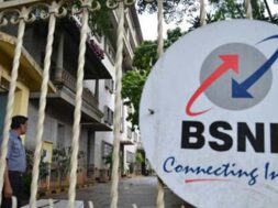 bsnl-new-big