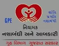 અમદાવાદઃ આરોગ્યના કારણોસર દારૂની પરમિટ માંગનારાઓની સંખ્યામાં વધારો