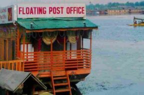 FLOATING-POST-OFFICE