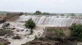 KUTCH DAM REVOI.IN