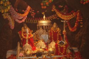 Vaishno_devi