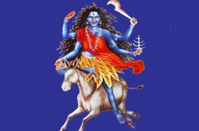 1099101-kaalratri