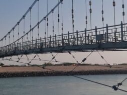 SUDAMA SETU