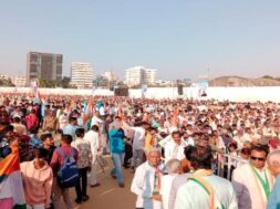 rajkot rahul gandhi