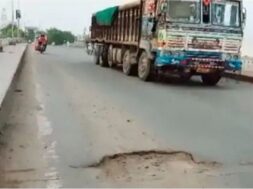 surendranagar bridge