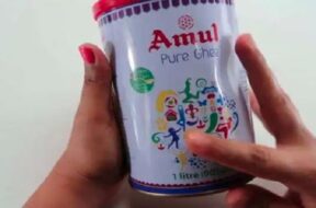 amul ghee