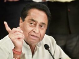 kamal nath