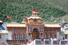 2023_1image_13_46_341406353badrinath-ll