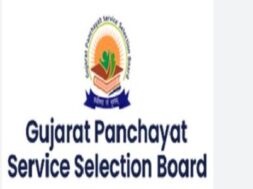 Gujarat Panchayat Service Selection Board