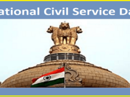 National Civil Service Day History-min