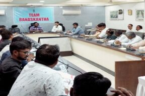 banaskantha, exam, meeting