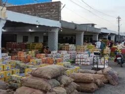 junagadh market yard