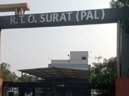 SURAT , R T O