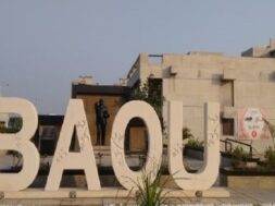 DR. AMBEDKAR UNI, AHMEDABAD