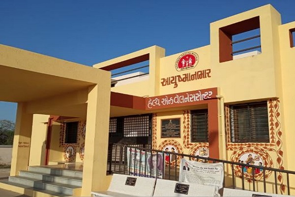 આયુષ્માન ભારત યોજના હેઠળ હેલ્થ એન્ડ વેલનેસ સેન્ટર મામલે સમગ્ર દેશમાં ગુજરાત ટોપ ઉપર