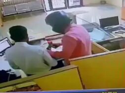 surat, bank robbery