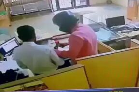 surat, bank robbery