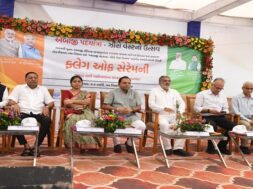 ambaji padyatra,