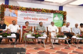 ambaji padyatra,