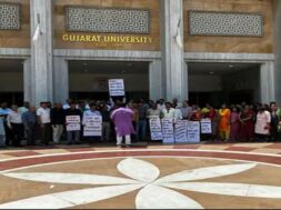 gujarat unuversity