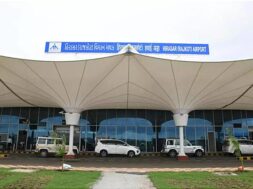 Terminal_building_of_Hirasar_Airport