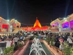 ambaji temple