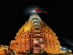 somnath mahadev temple