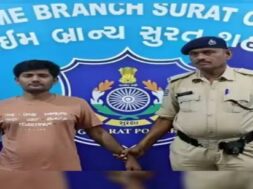 surat crime branch