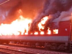 train,fire