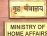 HOME MINISTRY