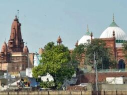 IDGAH MOSQUE MATHURA