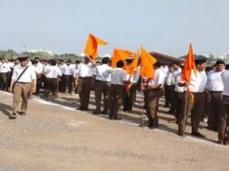 RSS, RAJKOT-1