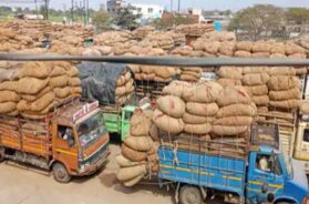 Rajkot yard,